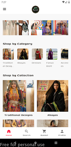 Android application ذِرَه للثوب العسيري screenshort