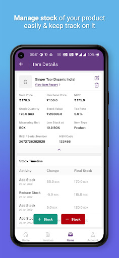 KhataOn - Bahi Khata & Invoice Screen 3