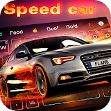 Super Deluxe Car Speed ​​Keyboard Theme icon