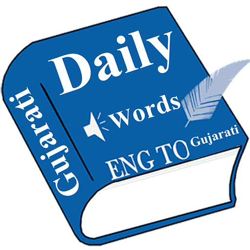 Daily Word English to Gujarati  Icon