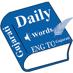 Daily Word English to Gujarati