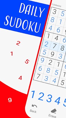 Sudoku: Classic Number Puzzlesのおすすめ画像1