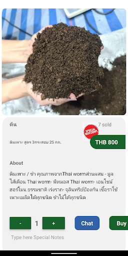 Thaiworm