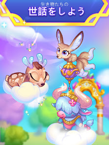 スクリーンショット画像