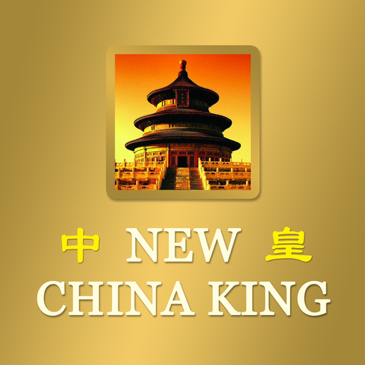New China King - Perth Amboy logo