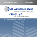 5th CTI Symposium China icon