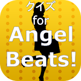 クイズfor Angel Beats!～音無君の青春物語～ icon