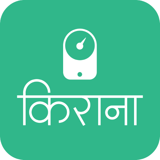 Kirana Pasal | उद्यमी logo