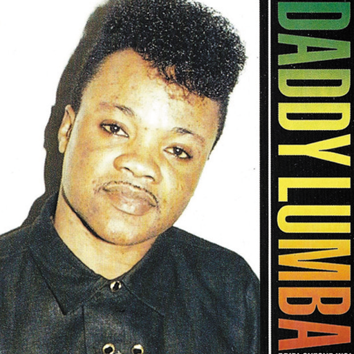 Daddy Lumba All Songs & Albums logo