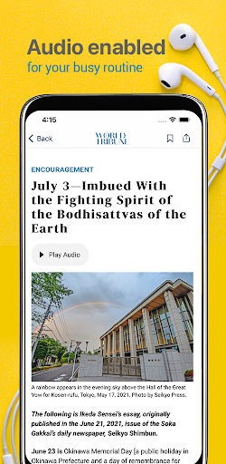 SGI-USA Publications Screen 3