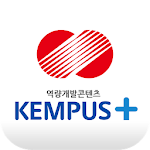 Cover Image of Download KEPCO 인재개발원 KEMPUS+ 모바일 앱 2.0.10 APK