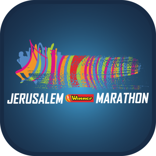 Jerusalem Winner Marathon logo