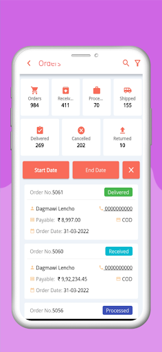 Android application JuleBi - Seller App screenshort