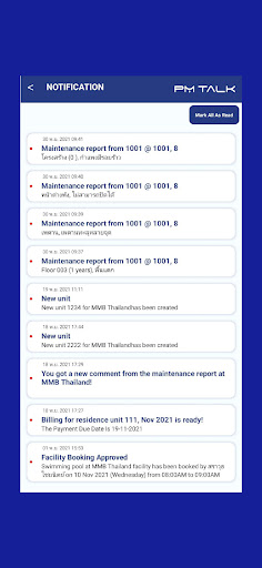 PMOC PM Talk 2.0 Screen 3
