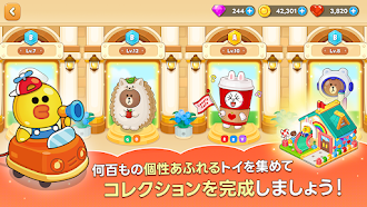 Game screenshot ブラウントイズ mod apk