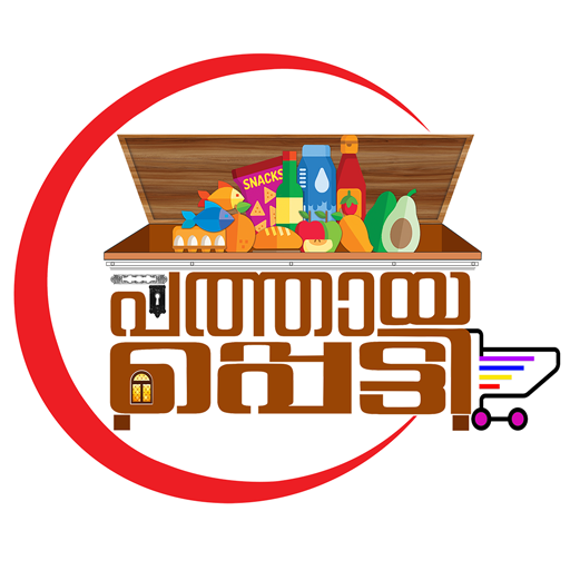 Pathayapetti Online Shopping logo