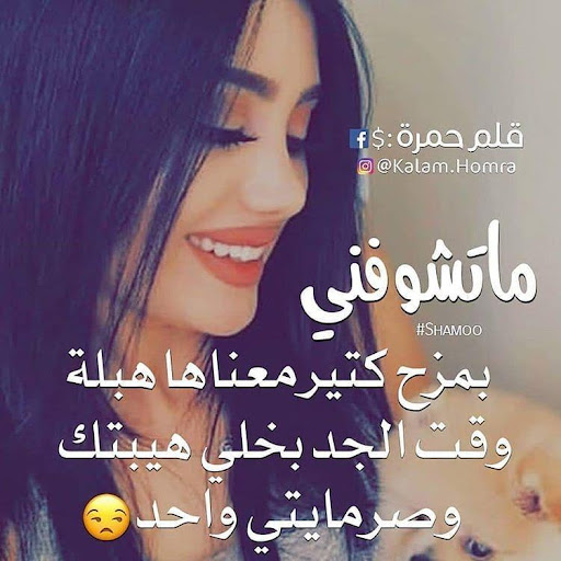 Updated ØºØ±ÙˆØ± Ùˆ ÙƒØ¨Ø±ÙŠØ§Ø¡ Ø£Ù†Ø«Ù‰ ÙƒÙˆÙ†ÙŠ Ø£Ù†Ø«Ù‰ Ø¥Ø³ØªØ«Ù†Ø§Ø¦ÙŠØ© Pc Android App Mod Download 2021