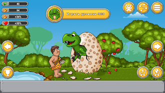 Game screenshot Древние пузыри mod apk