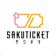 SAKUTICKET／サクチケ電子チケット para PC Windows