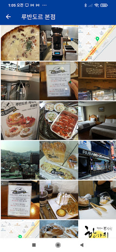 부산 갈맷길 여행 - 갈맷길 여행정보 코스 맛집