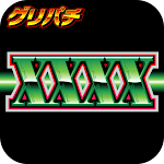 Cover Image of 下载 [グリパチ]コンチ4X(パチスロゲーム)  APK