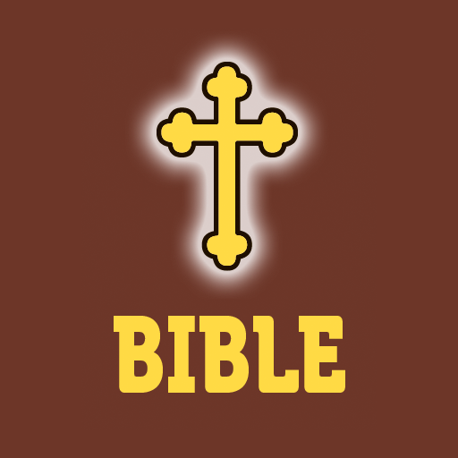 Bible Download on Windows