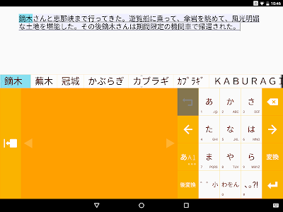 グフフ 顔文字 186883-グフフ 顔文字