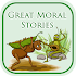 Short Moral Stories in English