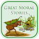 Short Moral Stories in English Descarga en Windows