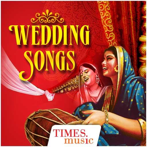 Wedding Songs 1.0.0.1 Icon