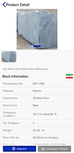 StonesErp Screen 3