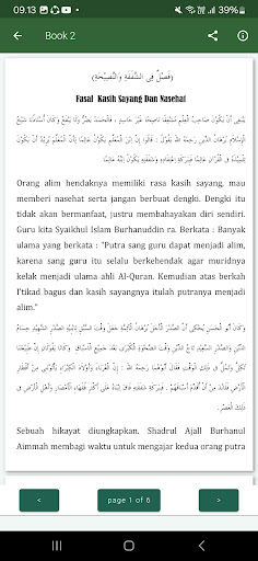 TALIM MUTA ALIM TEREJEMAH INDO