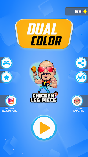 Chicken Leg Piece - Color Rush