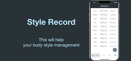 Android application 【cant update】StyleRecord screenshort