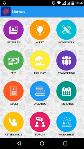 Android application VMS Teacher screenshort
