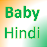 बच्चों का कखग Hindi-ABC