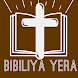 Bibiliya Yera, Kinyarwanda