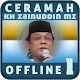Kumpulan Ceramah Offline KH Zainuddin MZ 1 विंडोज़ पर डाउनलोड करें
