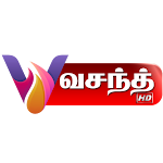 Cover Image of Download Vasanth TV  APK
