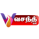 Vasanth TV Download on Windows