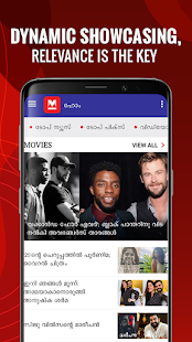Manorama Online News App - Malayala Manorama 6.0.3 Screenshots 3