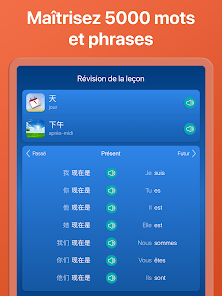 Capture d'écran