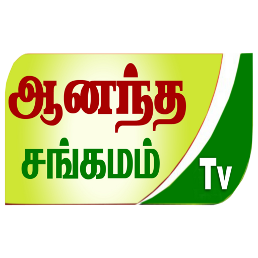 Anantha Sangamam TV