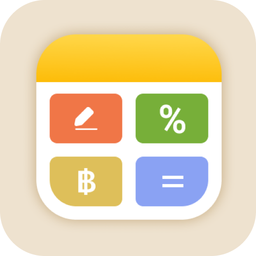 CalcPure - เครื่องคิดเลข