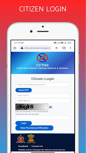 Kerala Police FIR Vehicle fine