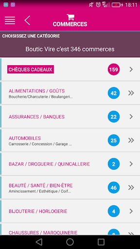 Boutic Vire Screen 3