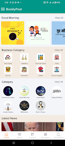 BooklyPost - Poster Maker App Screen 3