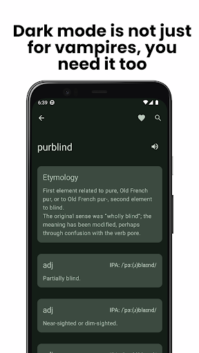 Offline English Dictionary Screen 2