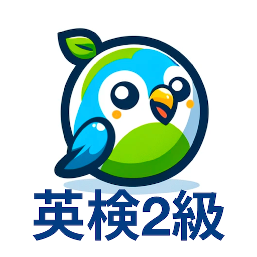 英検2級リスニング対策アプリ - リスプラ logo