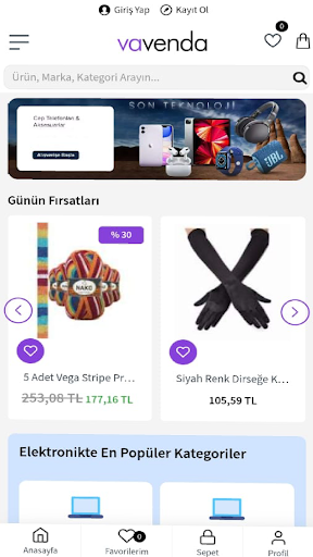 Android application Vavenda screenshort